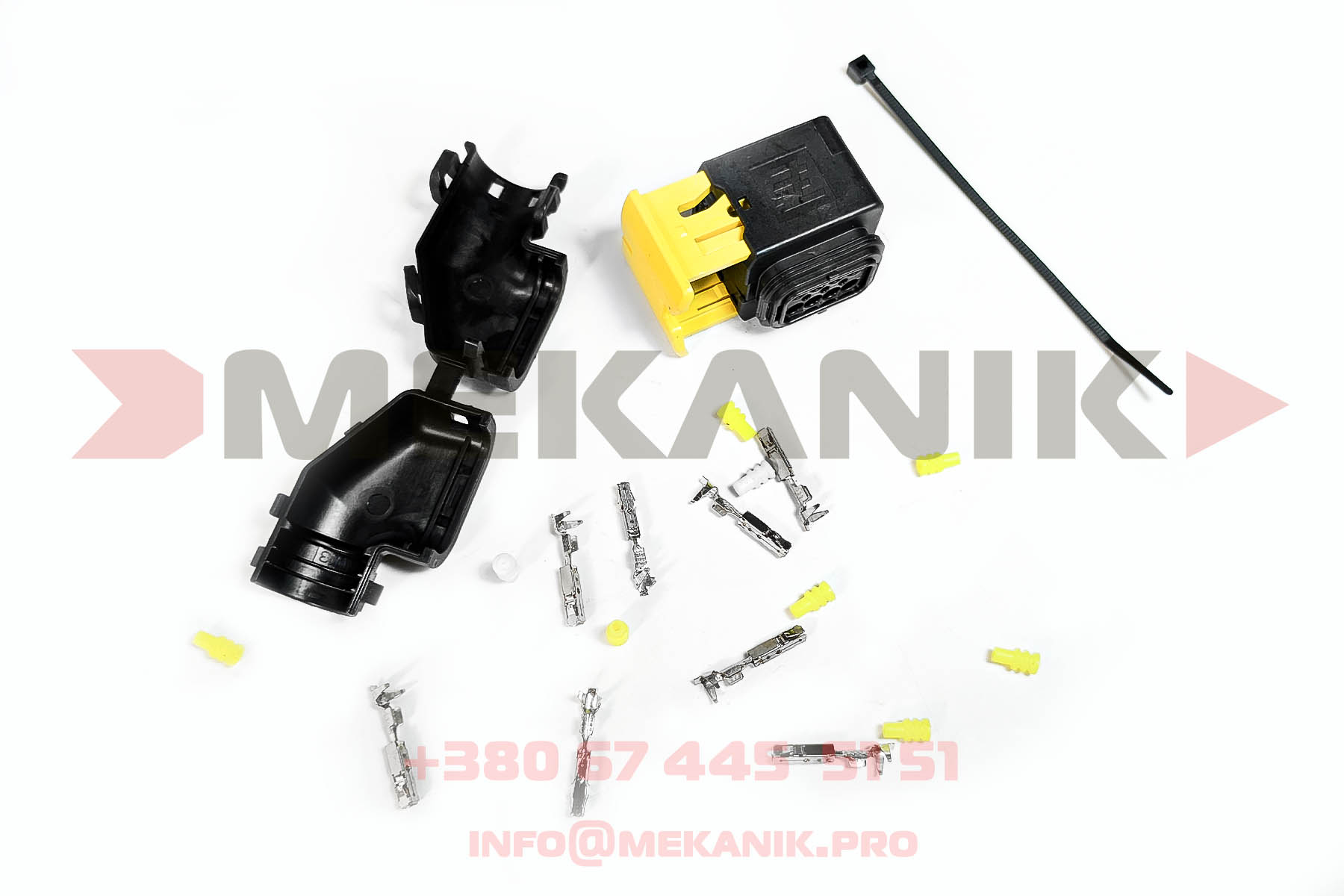 MKA 7326490